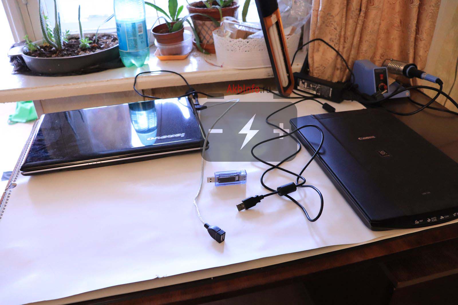 Подключение Keweisi KWS-V20