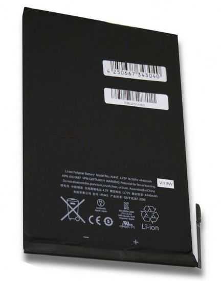 Где и как купить аккумулятор для планшета