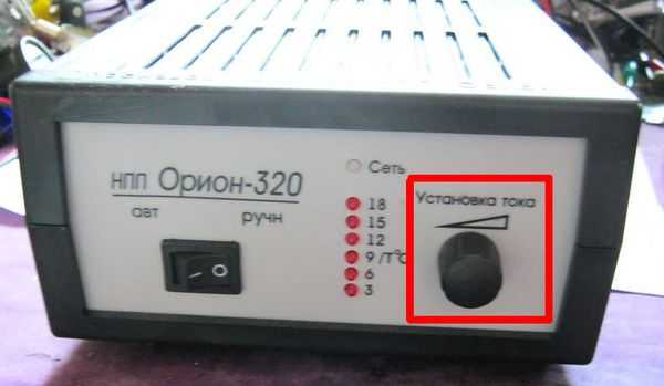 Зарядное устройство с регулировкой тока