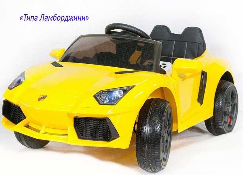 Модель типа Ламборджини