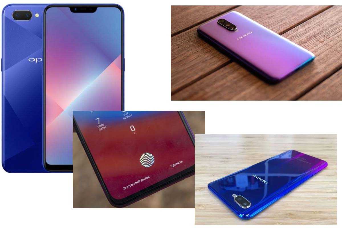 Китайский смартфон Oppo RX17 Neo