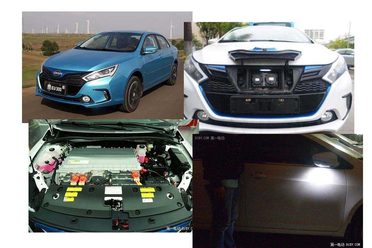 Седан BYD Qin EV 300