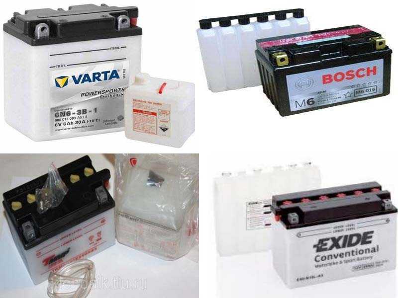 Сухозаряженный аккумулятор для скутера