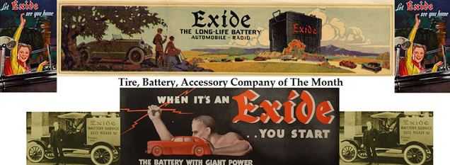 Реклама Exide прежних лет