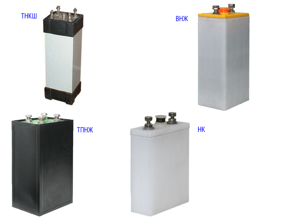 Промышленные АКБ «Курский аккумулятор» серий НК, ТПНЖ, ВНЖ, ТНКШ