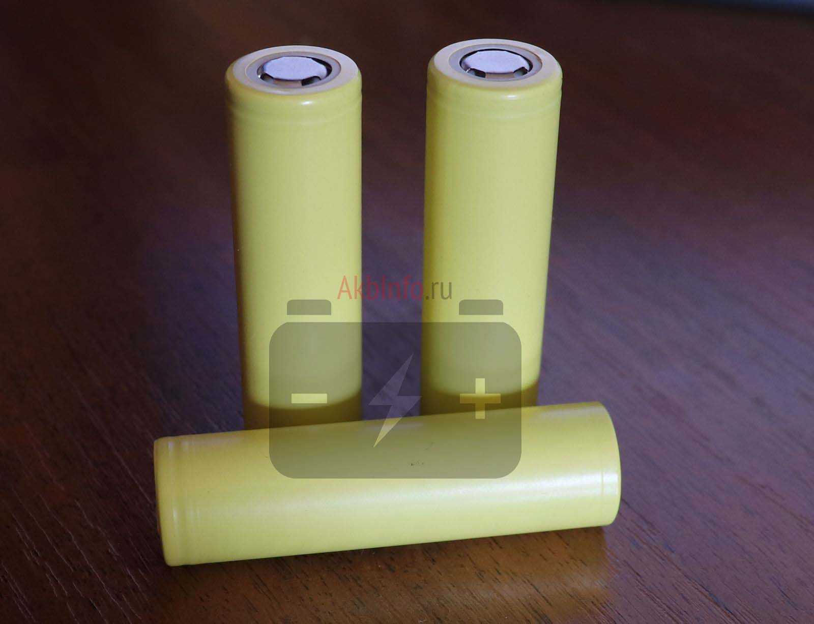 Литиевые аккумуляторные элементы