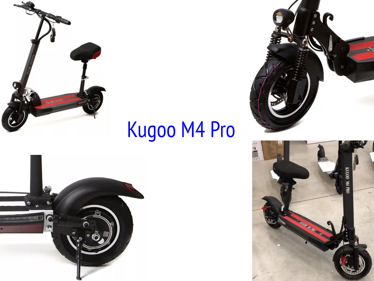 Самокат Kugoo M4 Pro