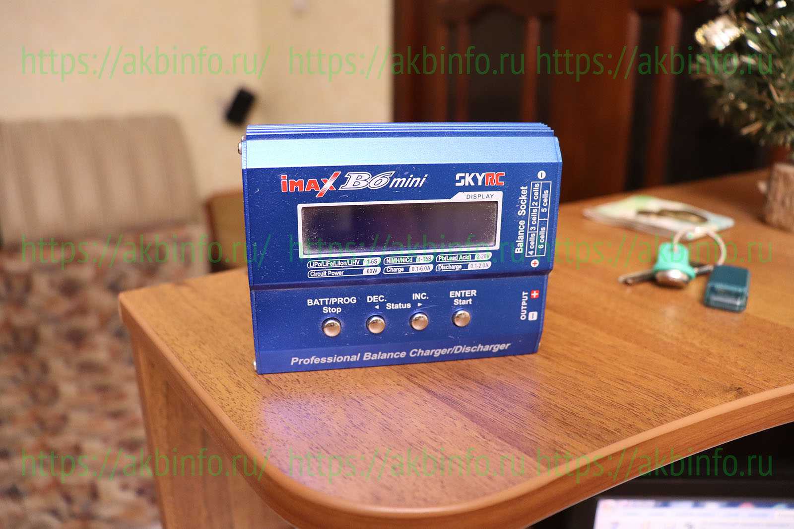 Универсальный зарядник SkyRC iMAX B6 mini