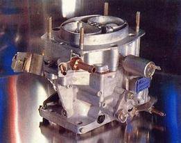 Агрегат следует настроить Настройте агрегат