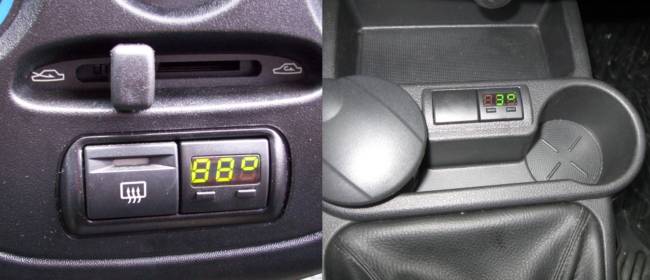 Места установки бортового компьютера Штат Места расположения бк