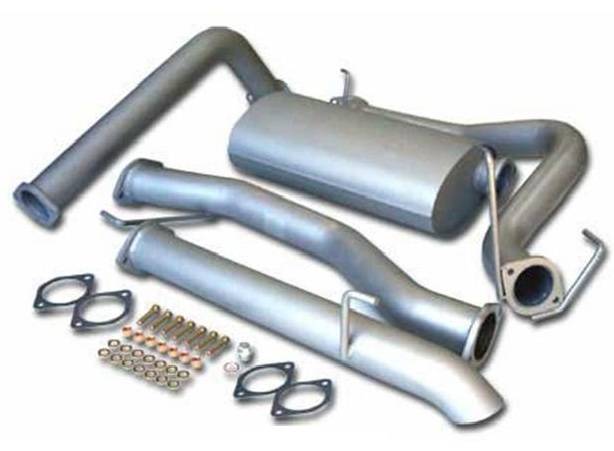 Элемент выхлопной системы Глушитель в сборе