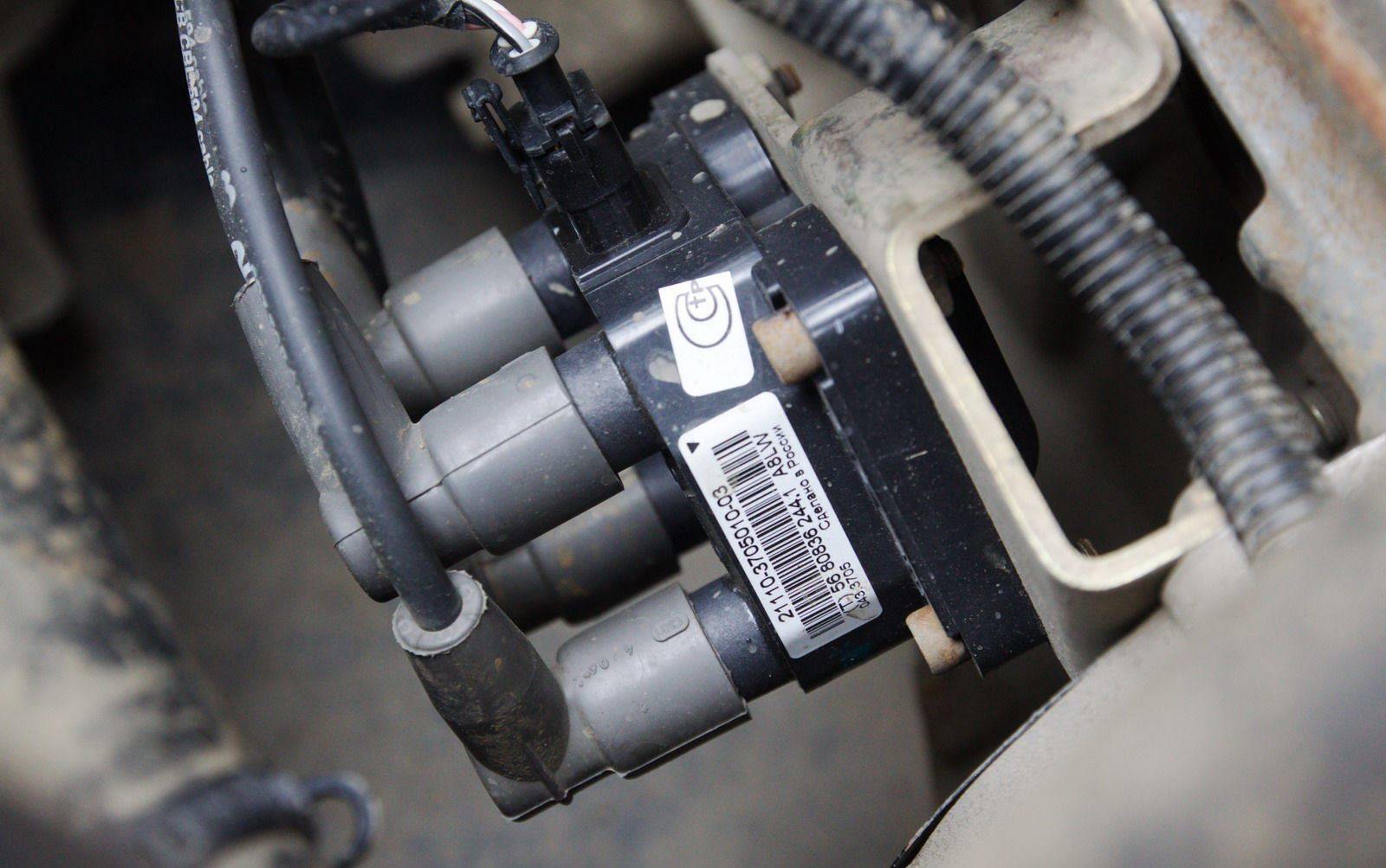 Катушка зажигания Катушка зажигания часто выходит из строя