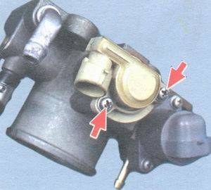 Крепежи датчика Два винтика крепления датчика