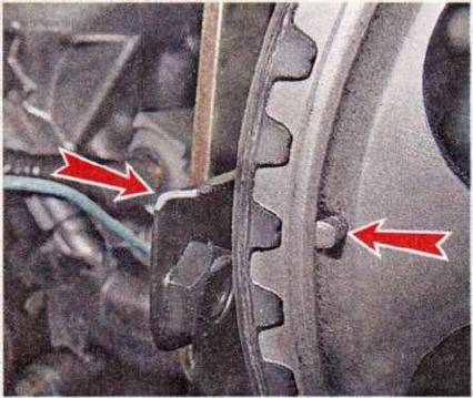 Метка Метка для ориентации