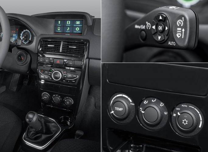 Панель приборов Улучшенная панель приборов