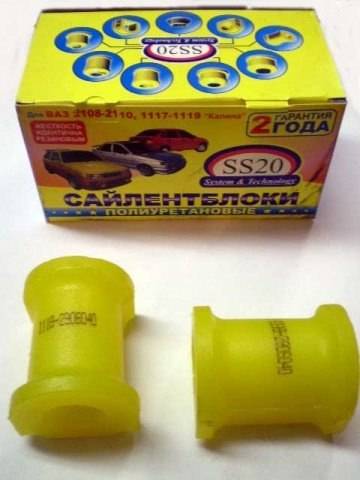 Полиуретан Полиуретан - сверхпрочный материал