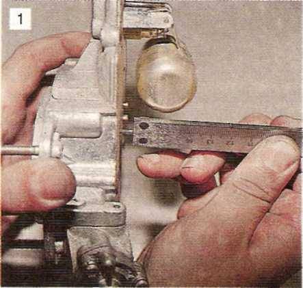 Регулируем уровень топлива Уровень топлива регулируем