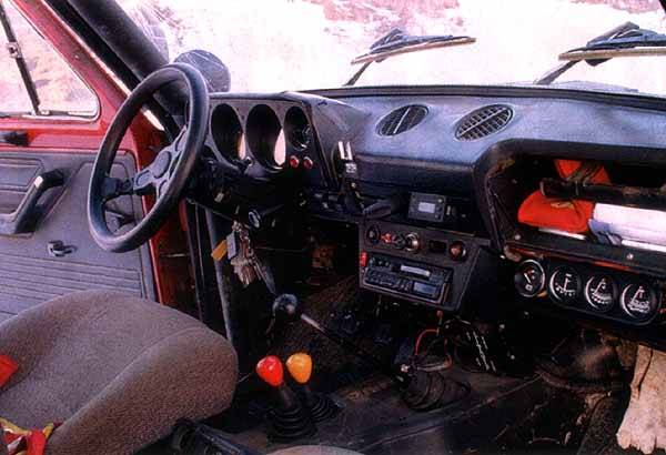 Салон машины Салон автомобиля