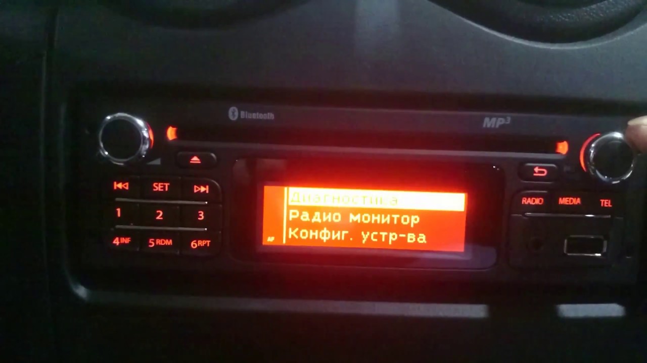 Инженерное меню Вид меню