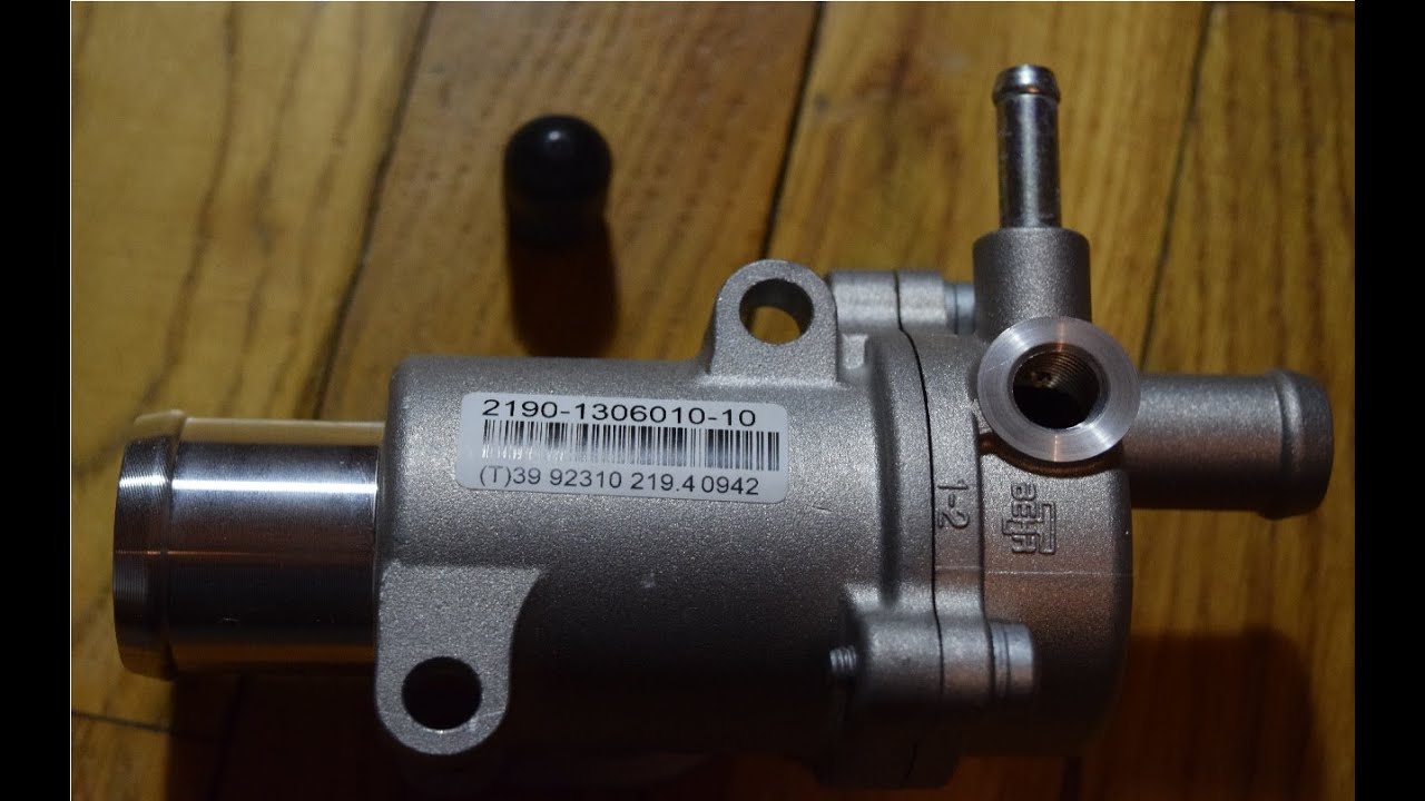 Термостат Приоры Внешний вид узла