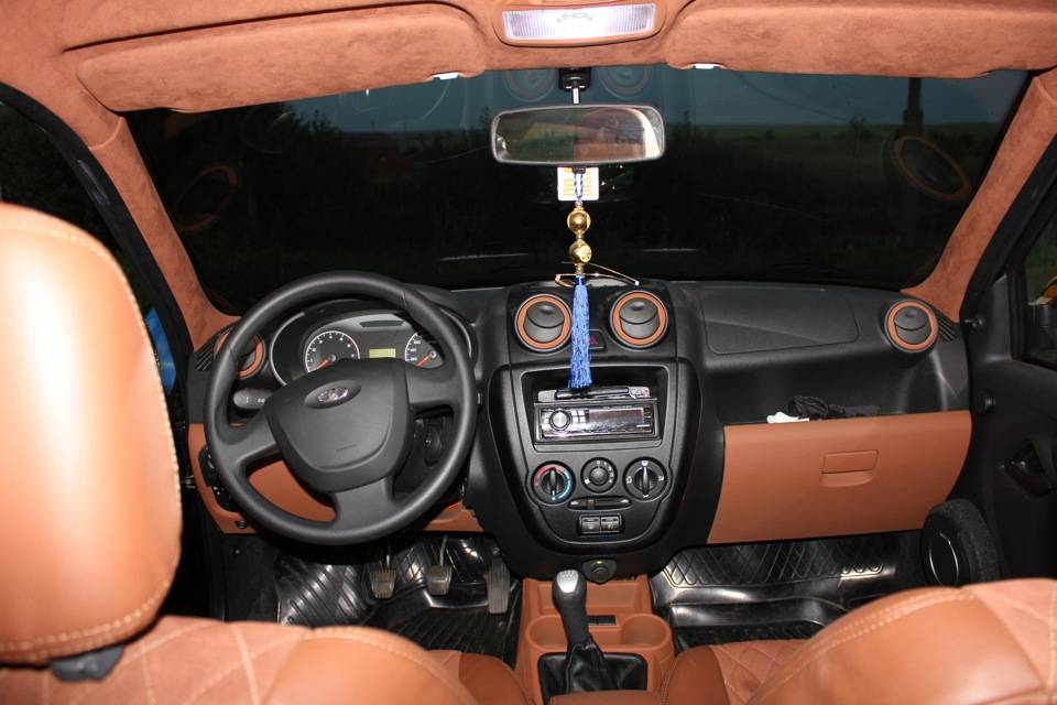 Улучшенный салон Классный салон