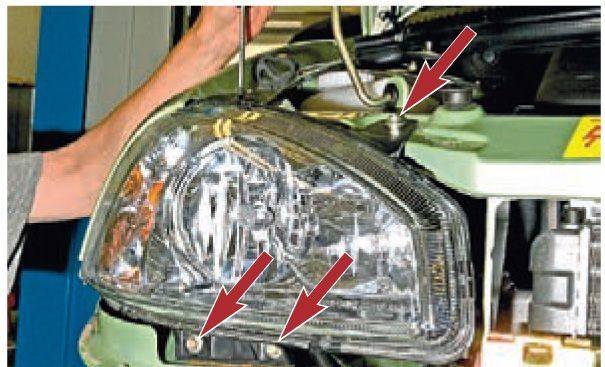 Установка Устанавливаем фары