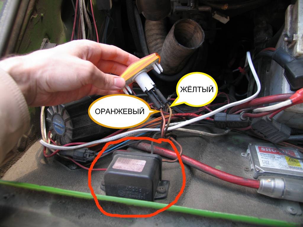 Установка Установка детали