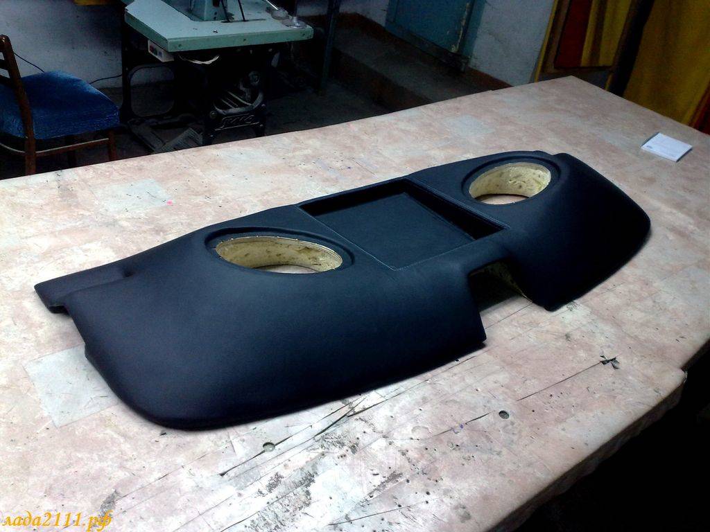 Заготовка Сделанная заготовка