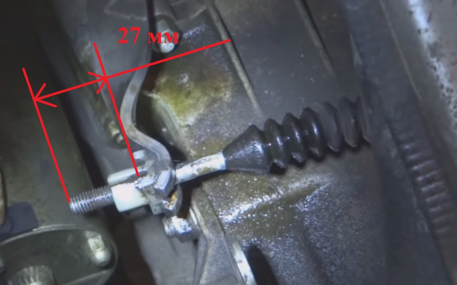 Расстояние от поводка до вилки Замер расстояния