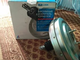 Как проверить вакуум на калине?