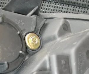 Лифан солано регулировка фар ближнего света