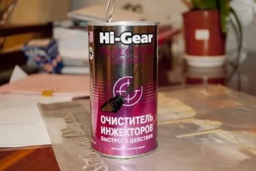 Очиститель топливной системы бензинового двигателя hi gear