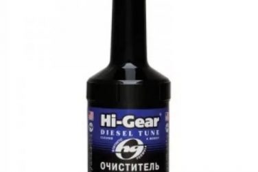 Очиститель топливной системы бензинового двигателя hi gear