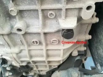 Проверка уровня масла в АКПП хендай ix35