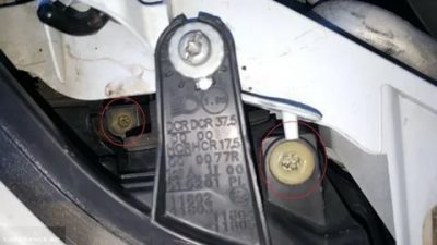 Регулировка фар на фф2 рестайлинг