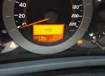 Trc выключен на rav4 что это?