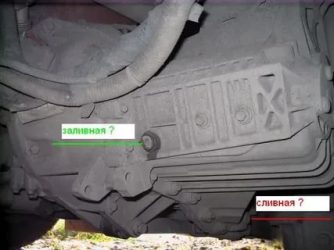 Заливная пробка КПП форд транзит