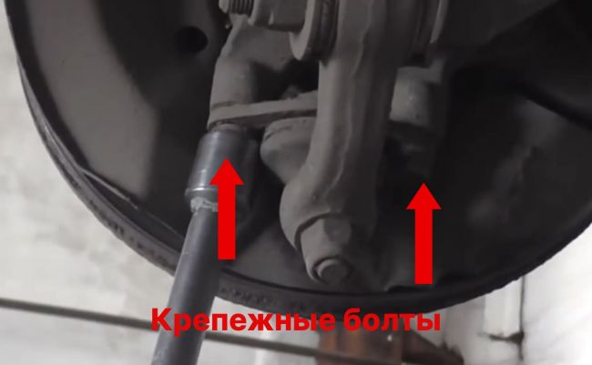 крепежные болты шаровой опоры ВАЗ