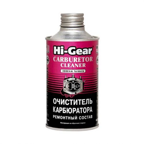 Hi-Gear новое слово на рынке автомобильной химии!