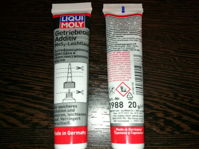Основные свойства присадки от LIQUI MOLY