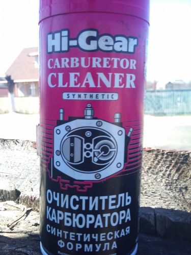Инструкция по применению