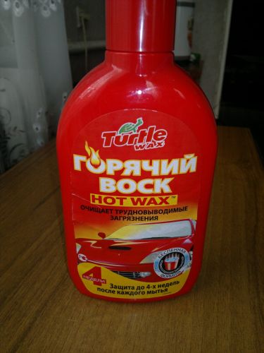 Плюсы и минусы