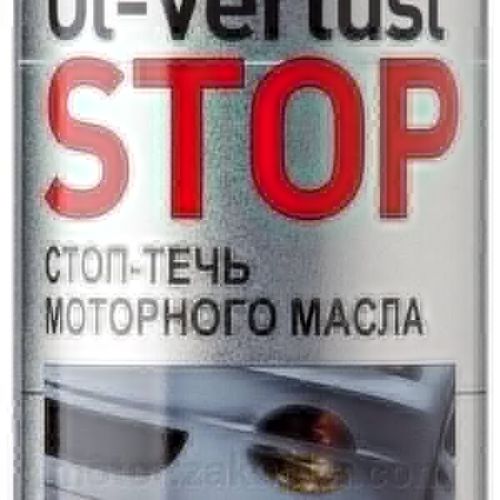 Балон