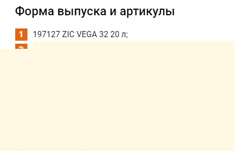 http://joxi.ru/D2PqwxLCkl1bDA