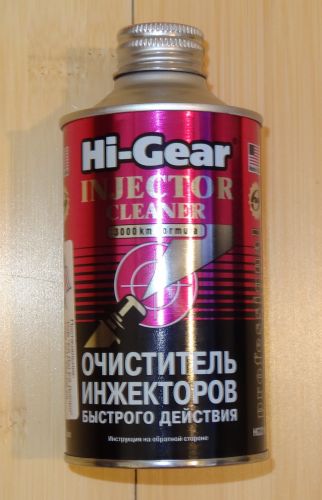 Как применять
