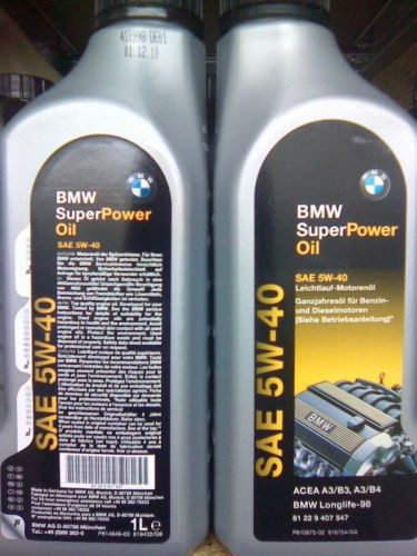 Плюсы и минусы масла марки BMW Super Power Oil 5W40