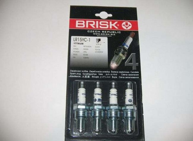 Brisk LR15YCY-1