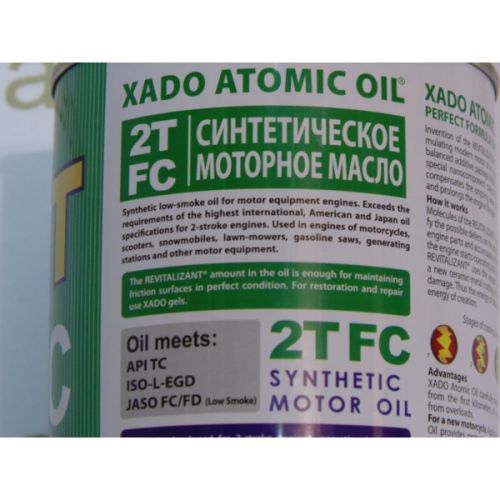 Масло