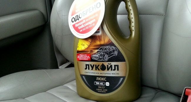 Масло