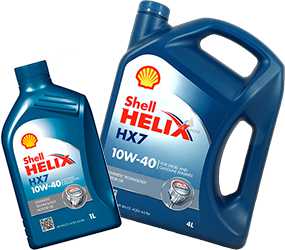 Shell Helix HX7 5W-40